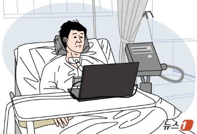 온몸에 얼음물 닿듯 근육 위축되는 '이 병' 관심 절실